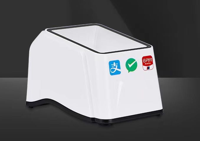 讯宝XB-7605 二维语音支付盒子